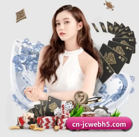 竞彩网 APP